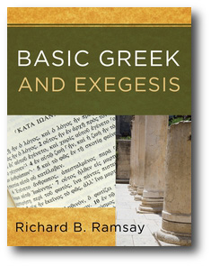 Greek and Exegesis